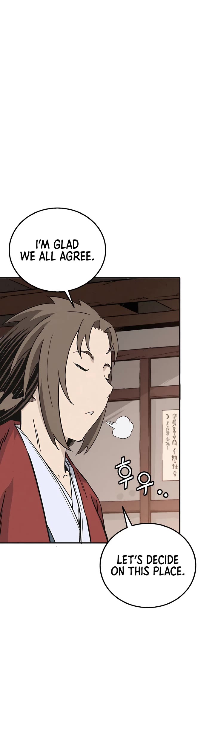 I Reincarnated as a Legendary Surgeon Chapter 158 page 13 - Chapter 158