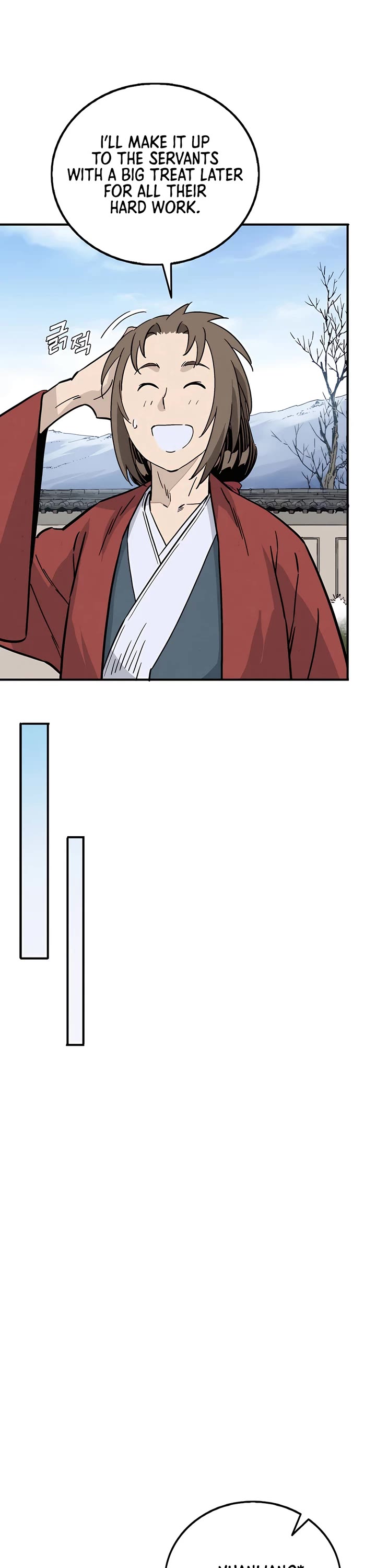 I Reincarnated as a Legendary Surgeon Chapter 158 page 26 - Chapter 158