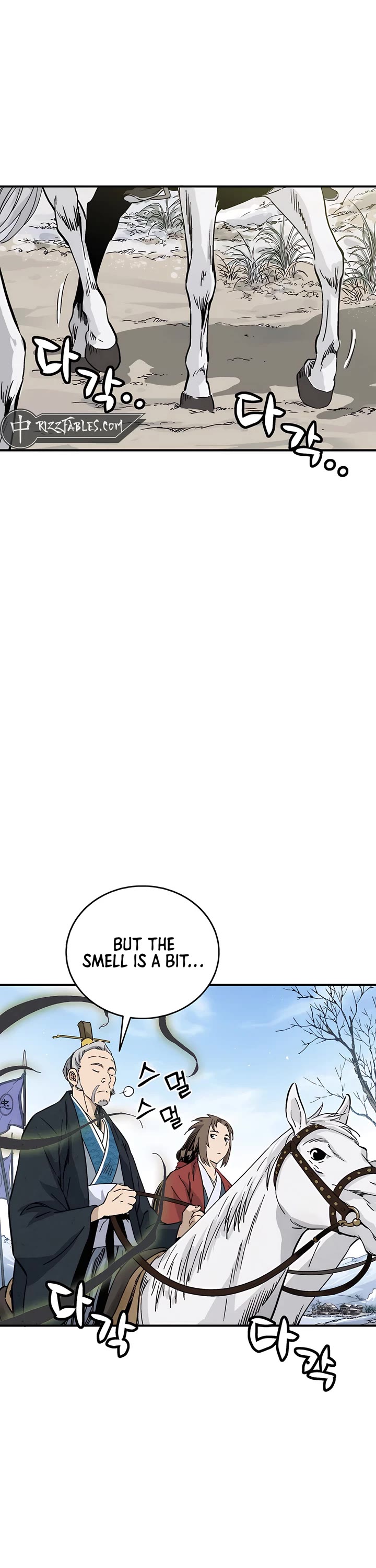 I Reincarnated as a Legendary Surgeon Chapter 158 page 38 - Chapter 158