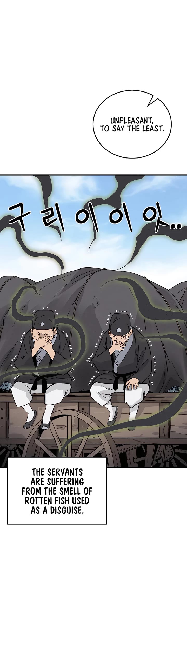 I Reincarnated as a Legendary Surgeon Chapter 158 page 39 - Chapter 158