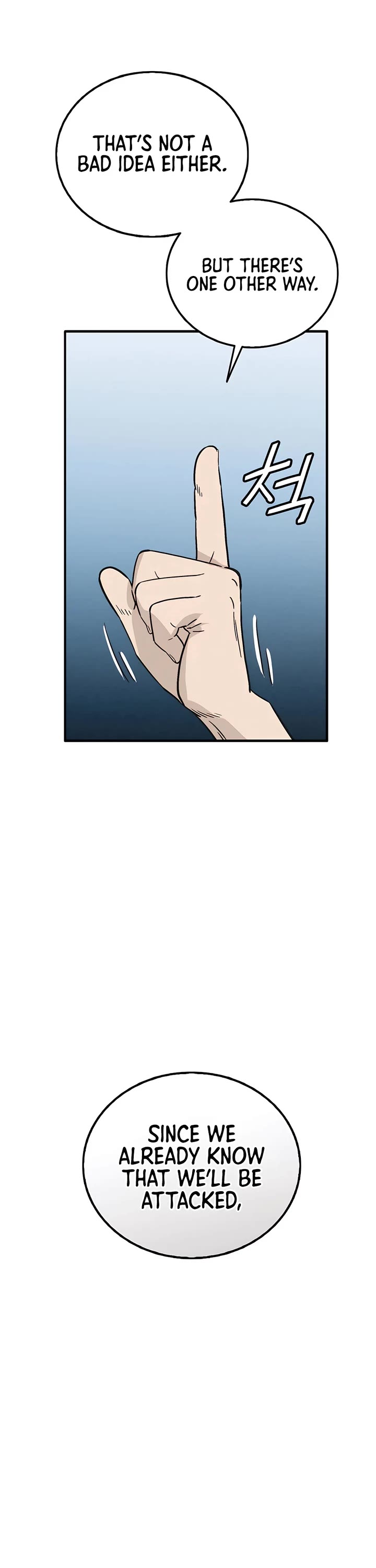 I Reincarnated as a Legendary Surgeon Chapter 158 page 9 - Chapter 158