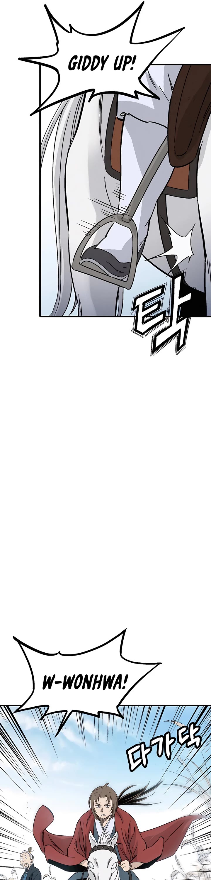 I Reincarnated as a Legendary Surgeon Chapter 159 page 10 - Chapter 159