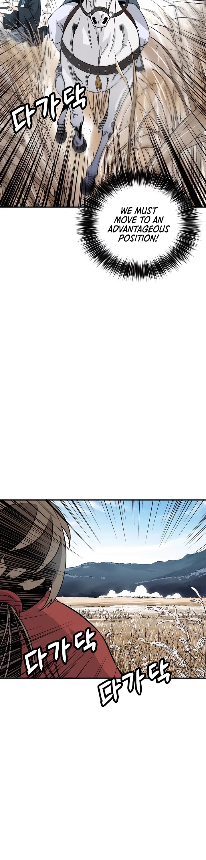 I Reincarnated as a Legendary Surgeon Chapter 159 page 11 - Chapter 159