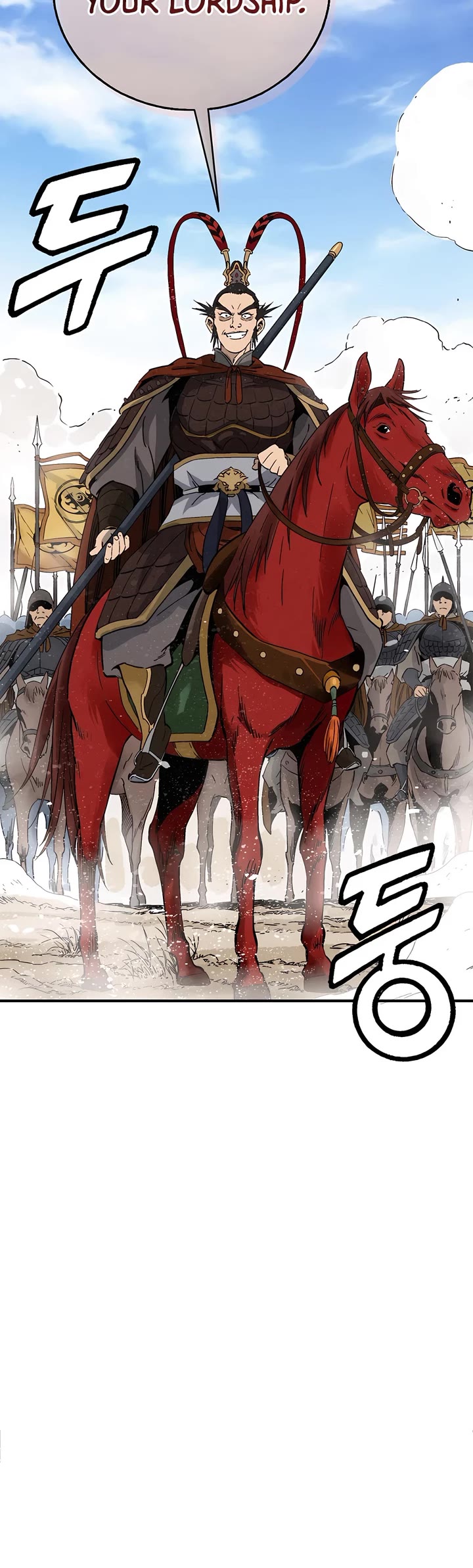 I Reincarnated as a Legendary Surgeon Chapter 159 page 19 - Chapter 159