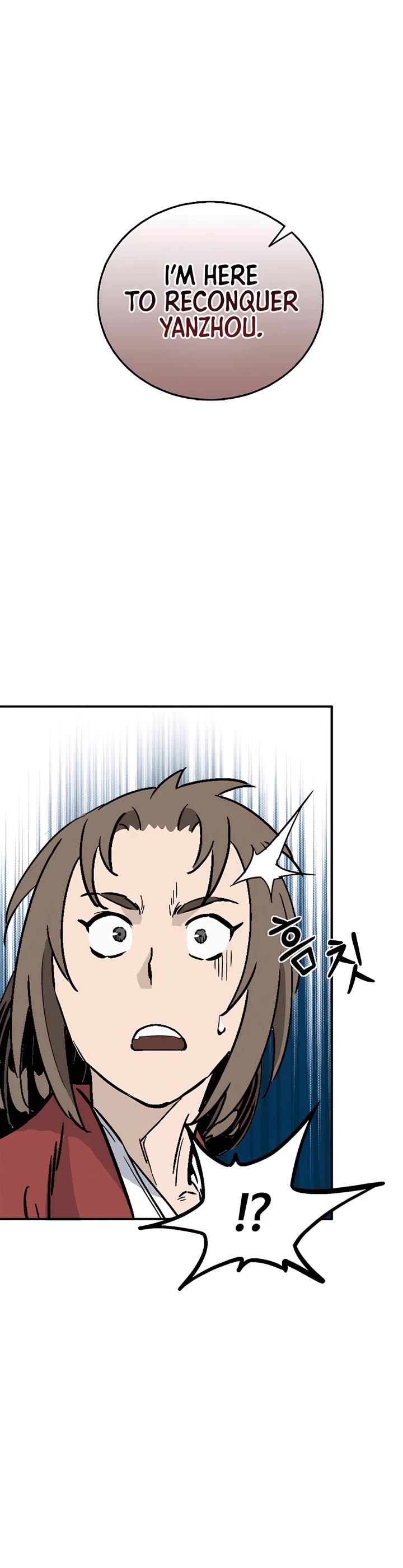 I Reincarnated as a Legendary Surgeon Chapter 159 page 24 - Chapter 159