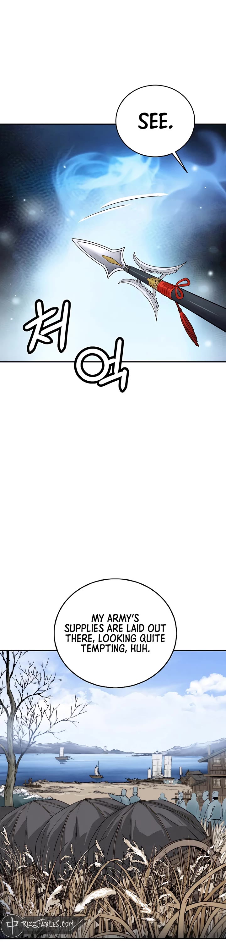 I Reincarnated as a Legendary Surgeon Chapter 159 page 25 - Chapter 159