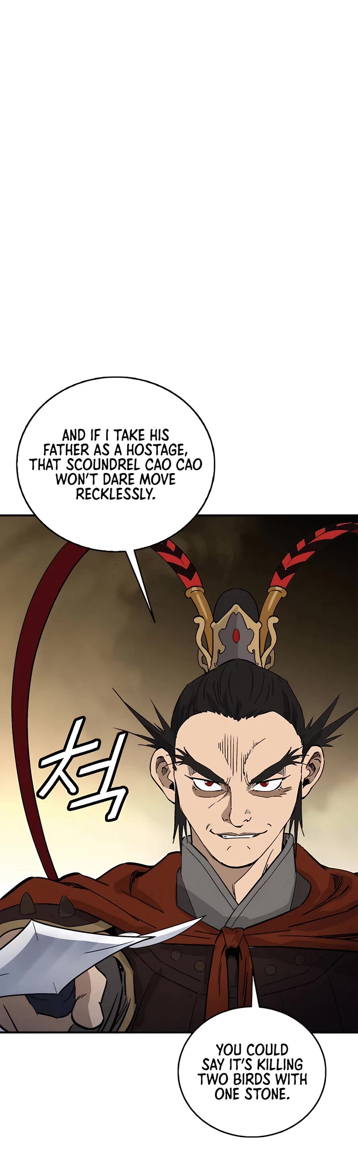 I Reincarnated as a Legendary Surgeon Chapter 159 page 26 - Chapter 159