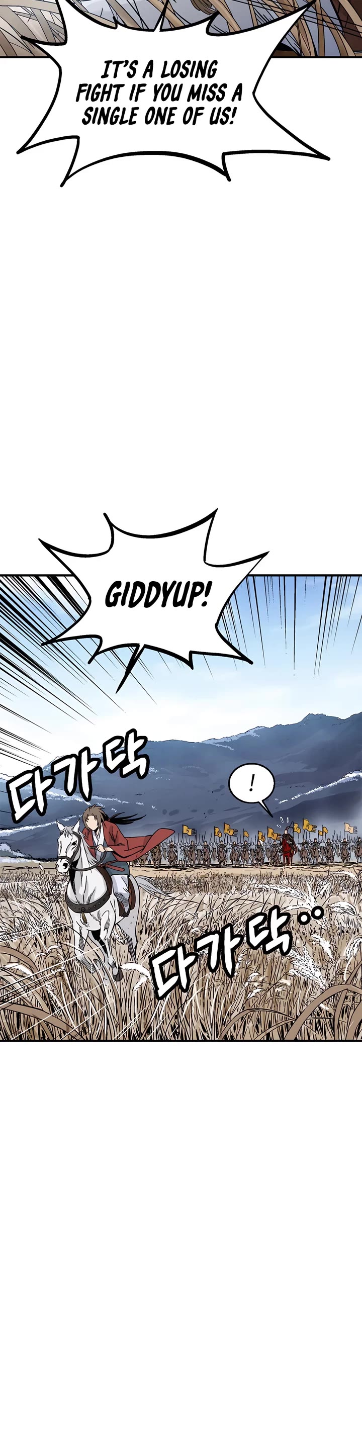 I Reincarnated as a Legendary Surgeon Chapter 159 page 35 - Chapter 159