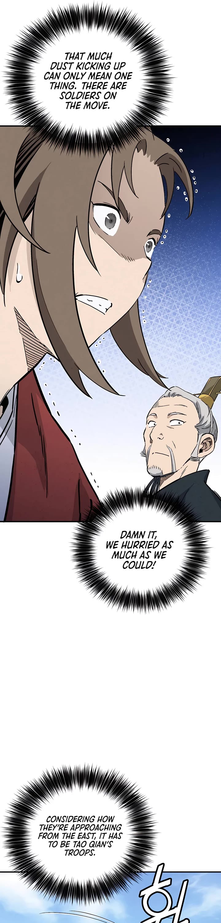 I Reincarnated as a Legendary Surgeon Chapter 159 page 7 - Chapter 159