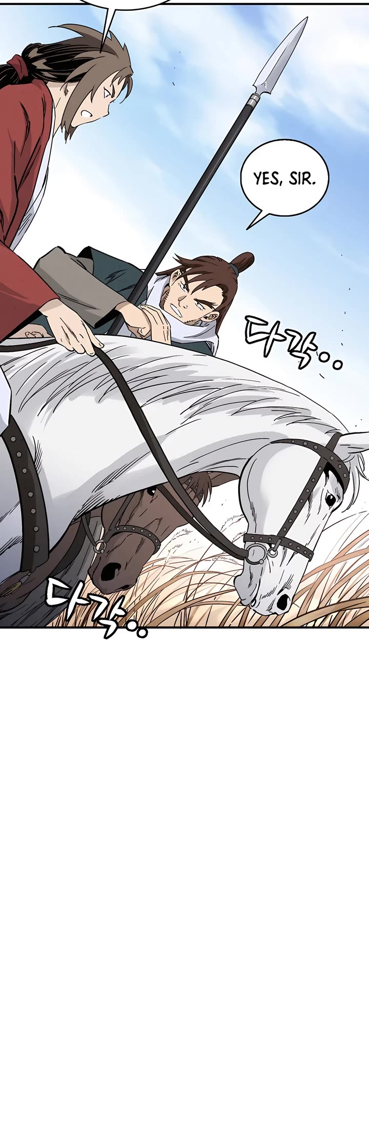 I Reincarnated as a Legendary Surgeon Chapter 159 page 9 - Chapter 159