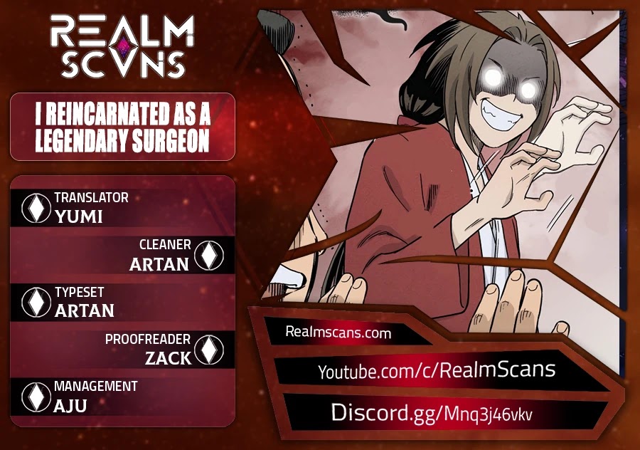 I Reincarnated as a Legendary Surgeon Chapter 16 page 1 - Chapter 16