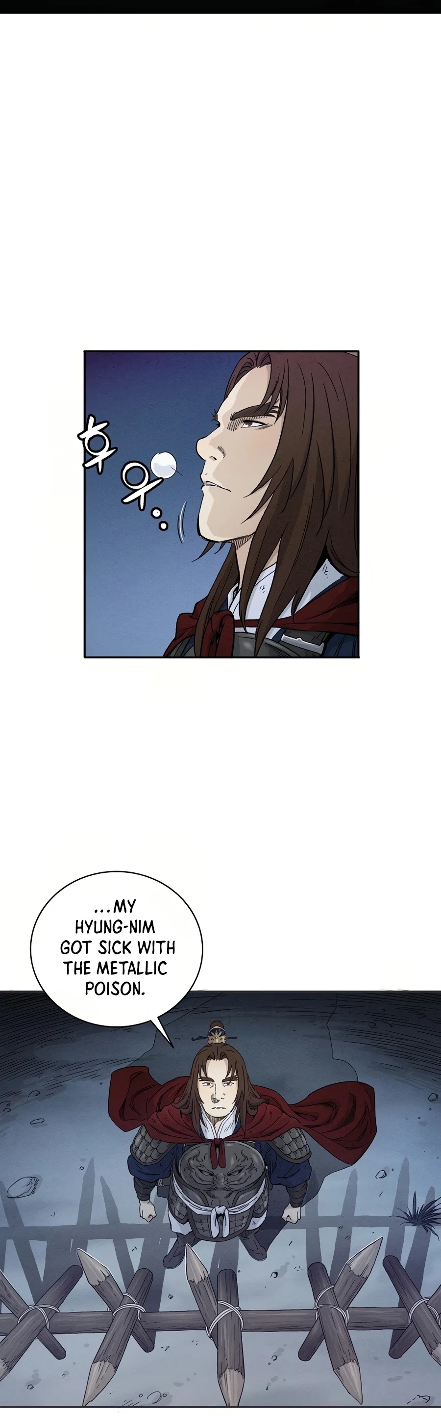 I Reincarnated as a Legendary Surgeon Chapter 16 page 17 - Chapter 16