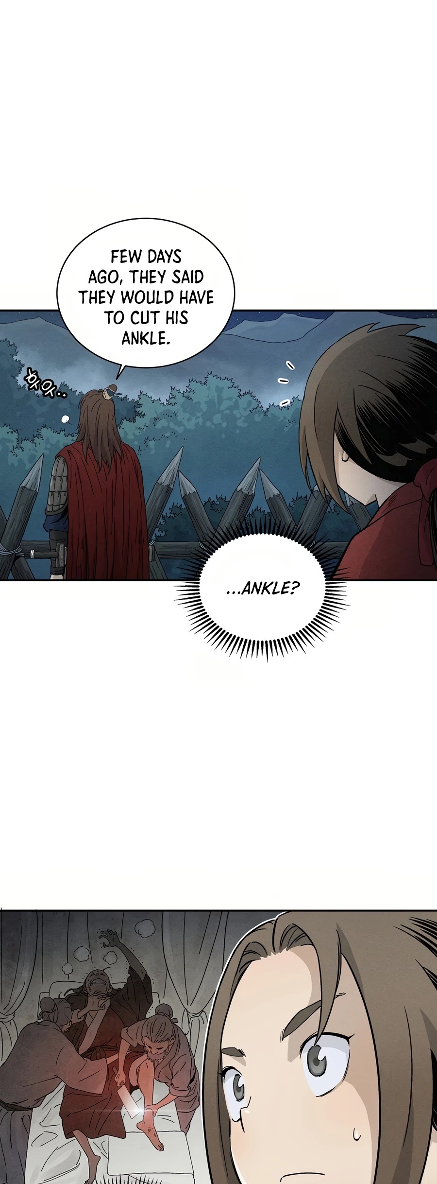 I Reincarnated as a Legendary Surgeon Chapter 16 page 18 - Chapter 16