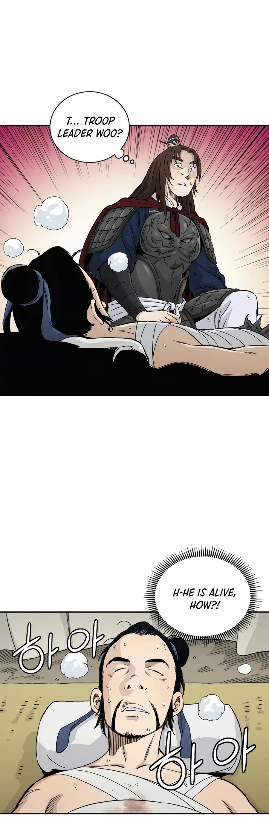 I Reincarnated as a Legendary Surgeon Chapter 16 page 28 - Chapter 16