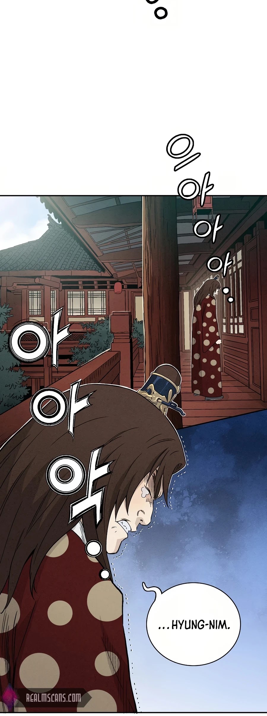 I Reincarnated as a Legendary Surgeon Chapter 16 page 44 - Chapter 16
