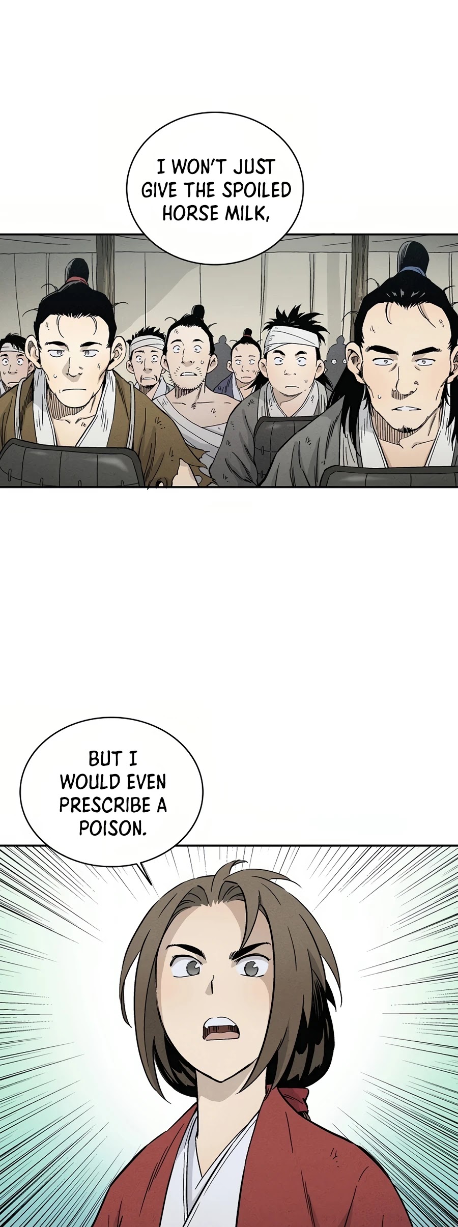 I Reincarnated as a Legendary Surgeon Chapter 16 page 8 - Chapter 16