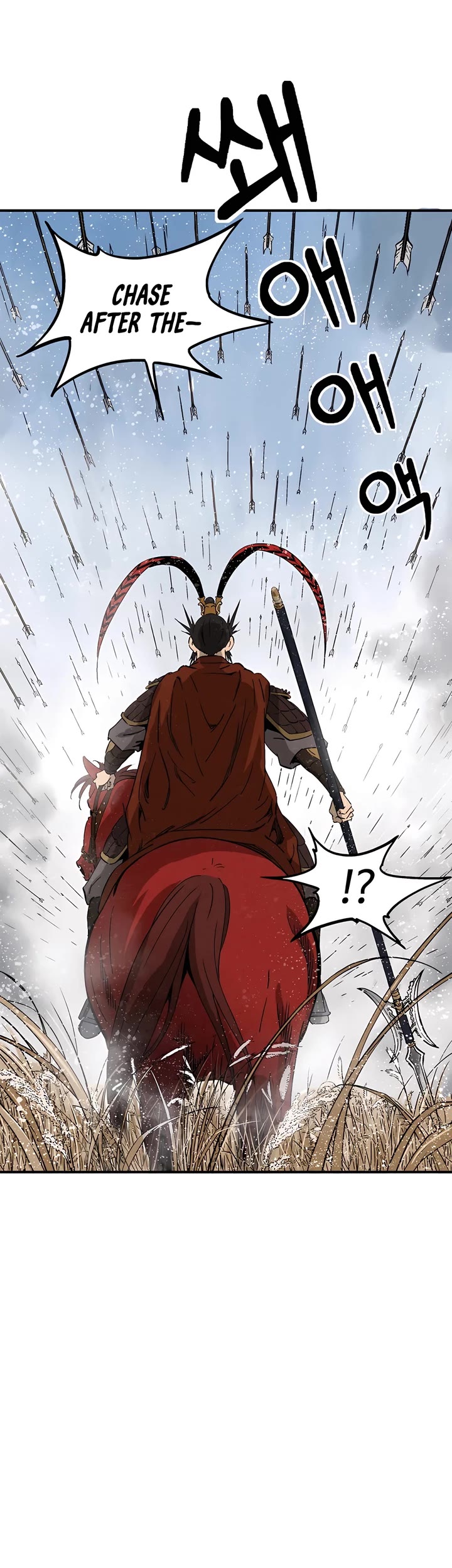 I Reincarnated as a Legendary Surgeon Chapter 160 page 11 - Chapter 160