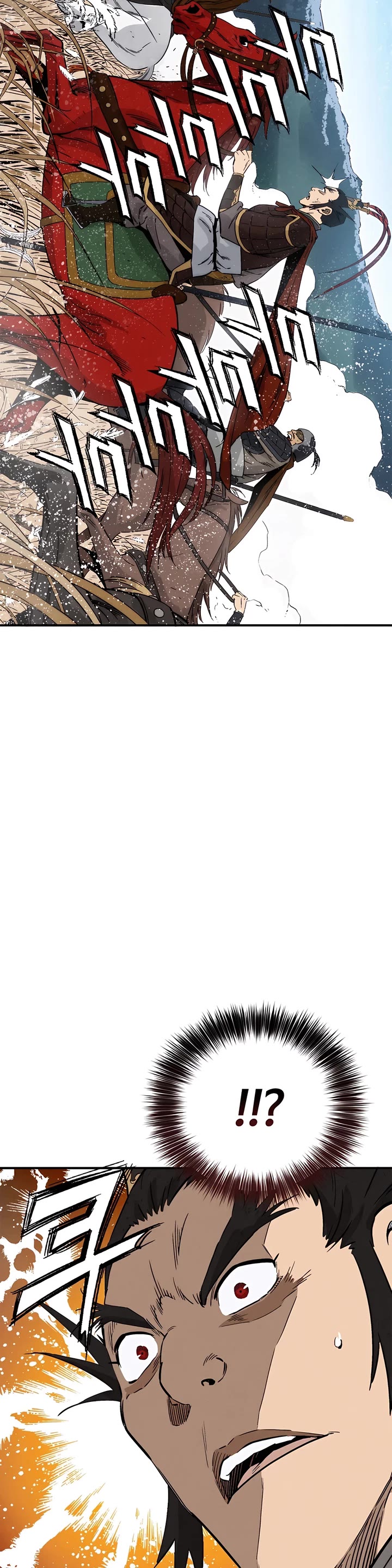 I Reincarnated as a Legendary Surgeon Chapter 160 page 2 - Chapter 160