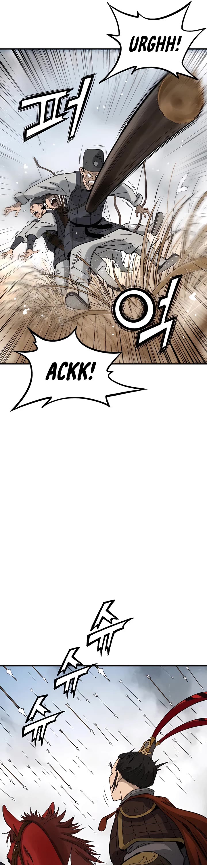 I Reincarnated as a Legendary Surgeon Chapter 160 page 24 - Chapter 160