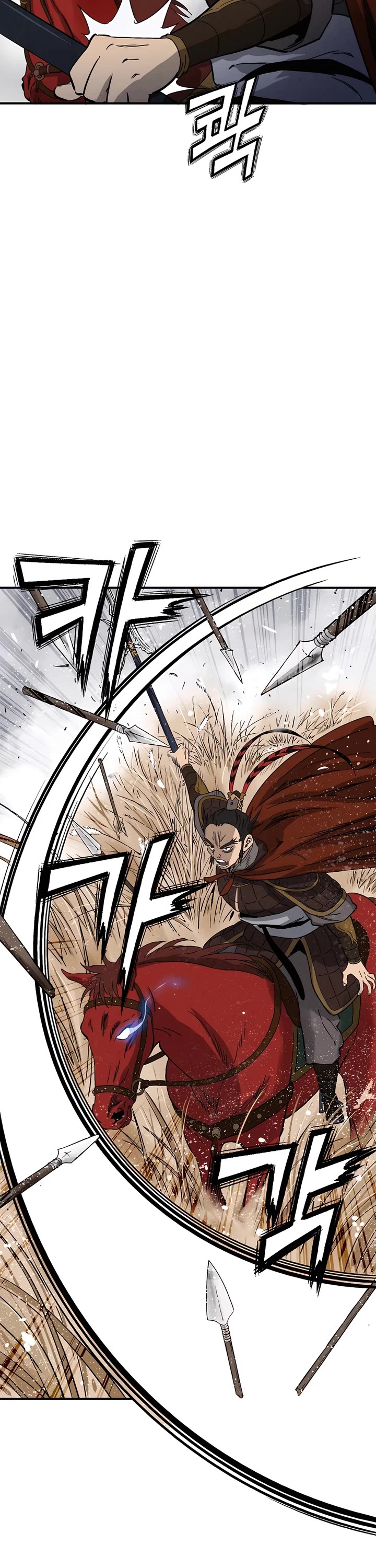 I Reincarnated as a Legendary Surgeon Chapter 160 page 25 - Chapter 160