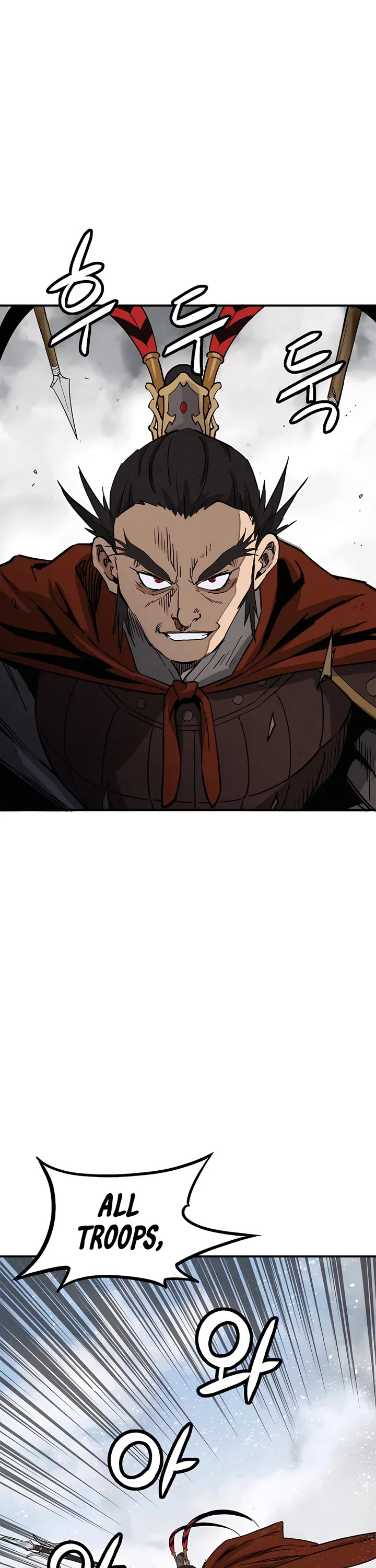 I Reincarnated as a Legendary Surgeon Chapter 160 page 26 - Chapter 160