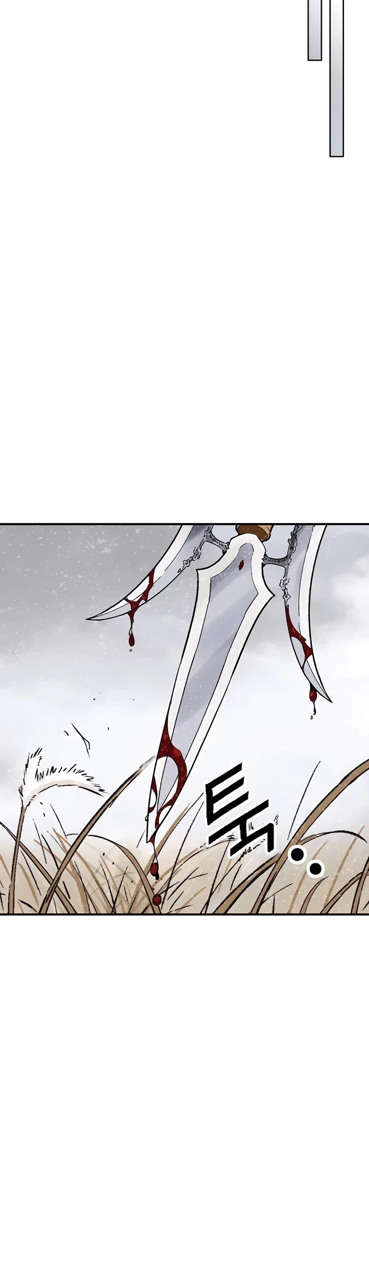 I Reincarnated as a Legendary Surgeon Chapter 160 page 30 - Chapter 160