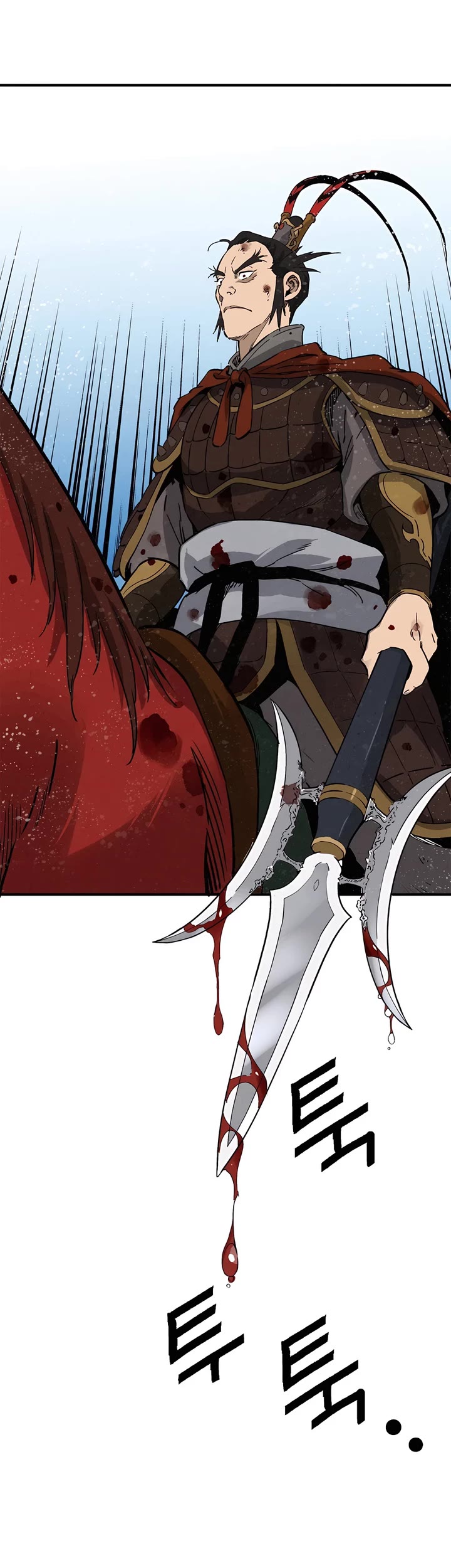 I Reincarnated as a Legendary Surgeon Chapter 160 page 31 - Chapter 160