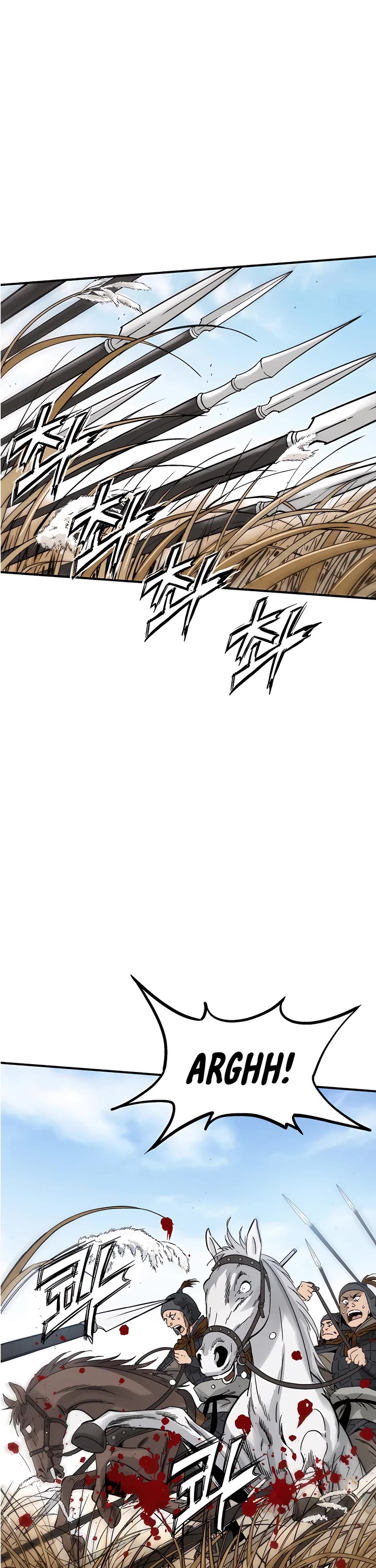 I Reincarnated as a Legendary Surgeon Chapter 160 page 4 - Chapter 160