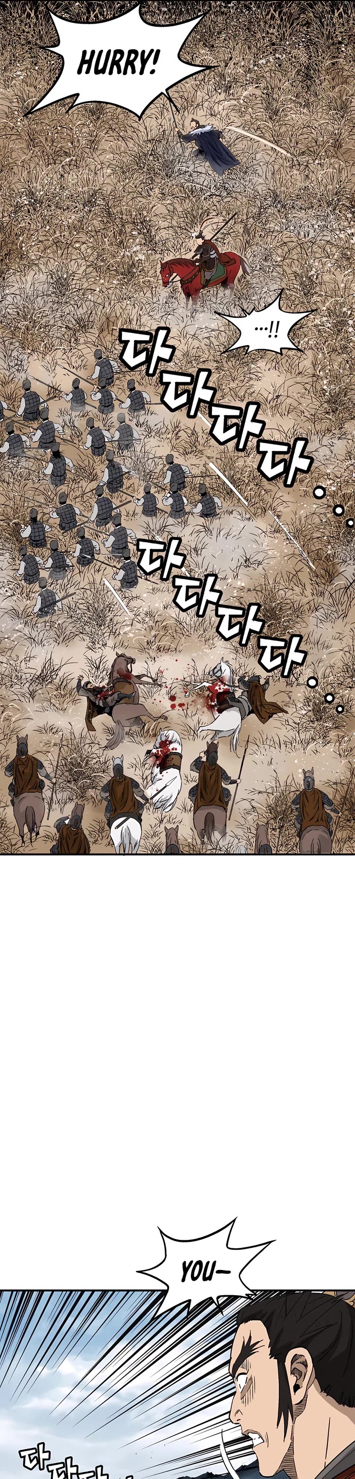 I Reincarnated as a Legendary Surgeon Chapter 160 page 9 - Chapter 160