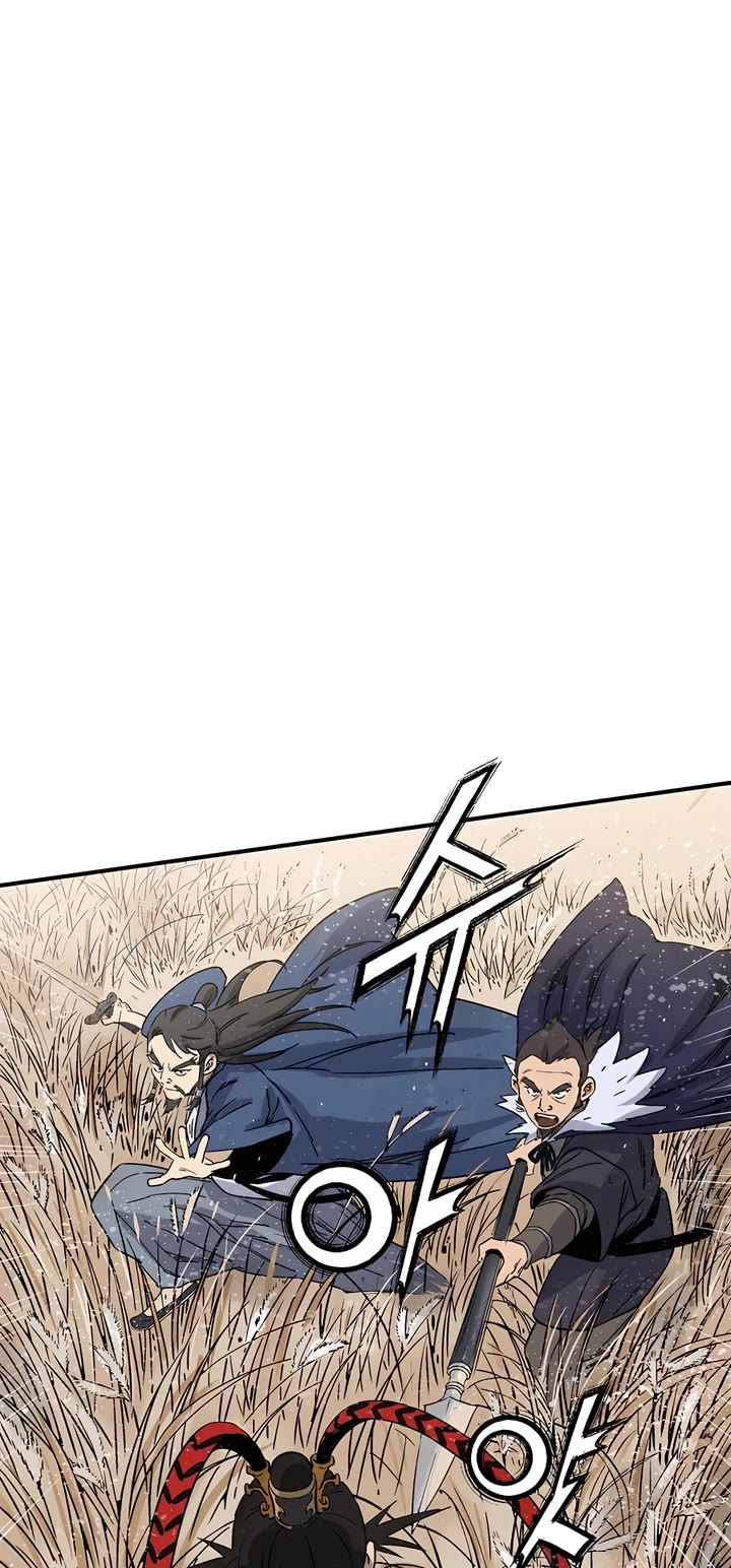 I Reincarnated as a Legendary Surgeon Chapter 161 page 10 - Chapter 161