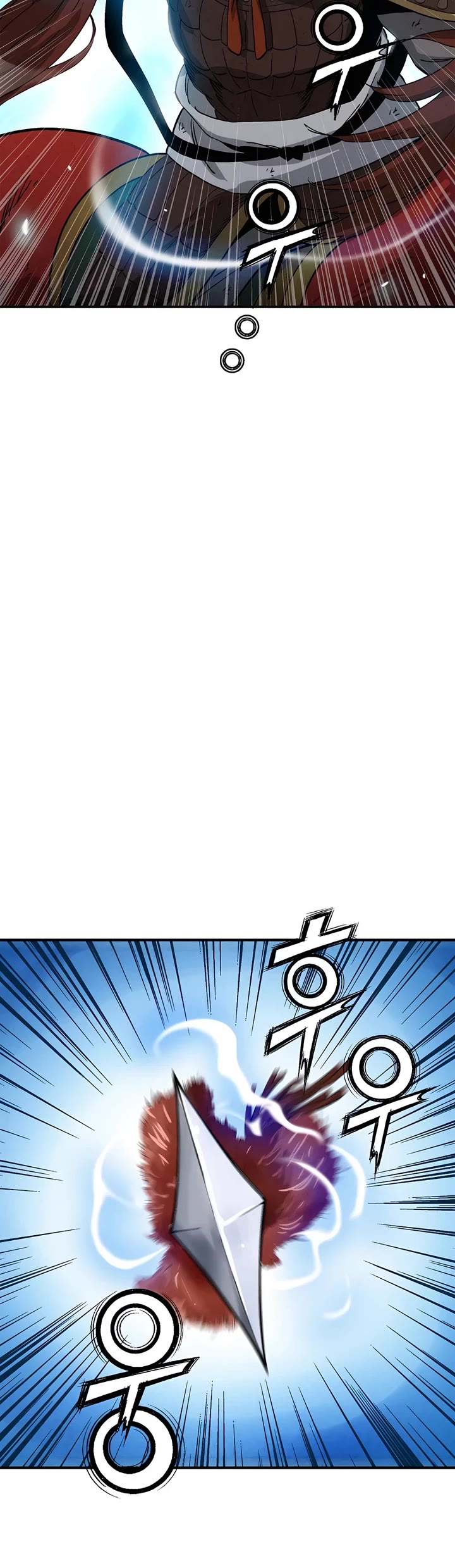 I Reincarnated as a Legendary Surgeon Chapter 161 page 13 - Chapter 161