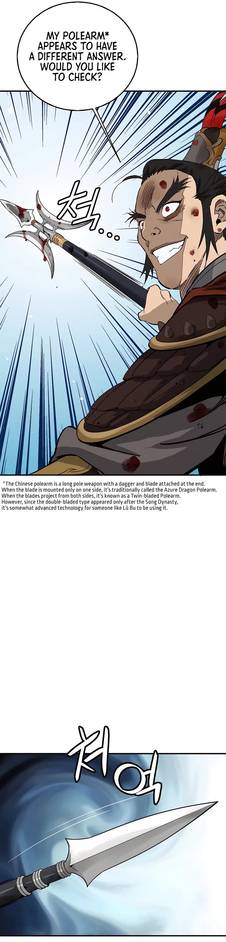 I Reincarnated as a Legendary Surgeon Chapter 161 page 4 - Chapter 161