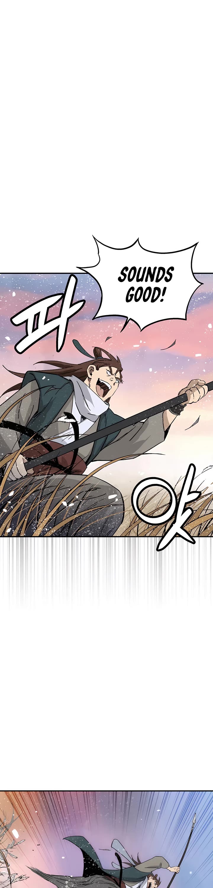 I Reincarnated as a Legendary Surgeon Chapter 161 page 5 - Chapter 161