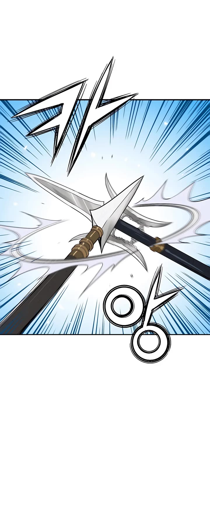 I Reincarnated as a Legendary Surgeon Chapter 161 page 7 - Chapter 161