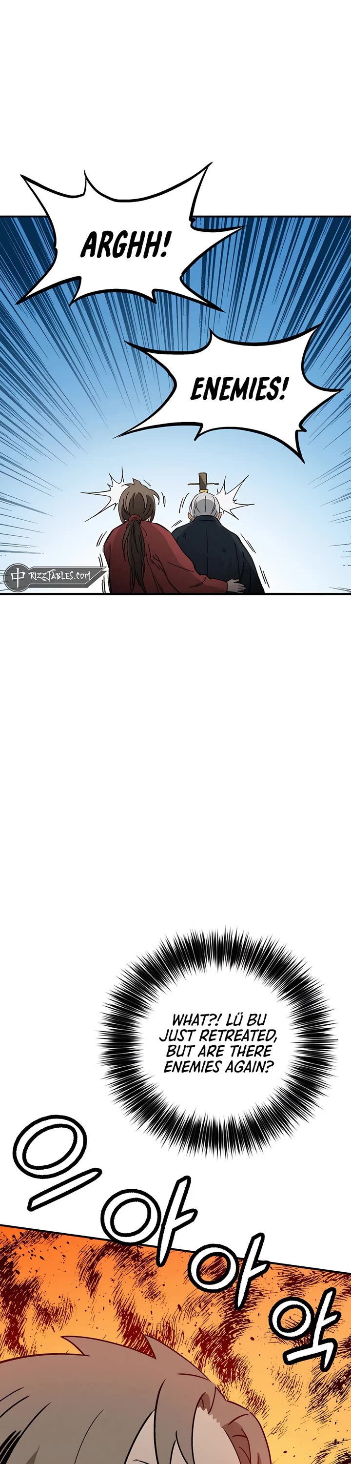 I Reincarnated as a Legendary Surgeon Chapter 162 page 1 - Chapter 162