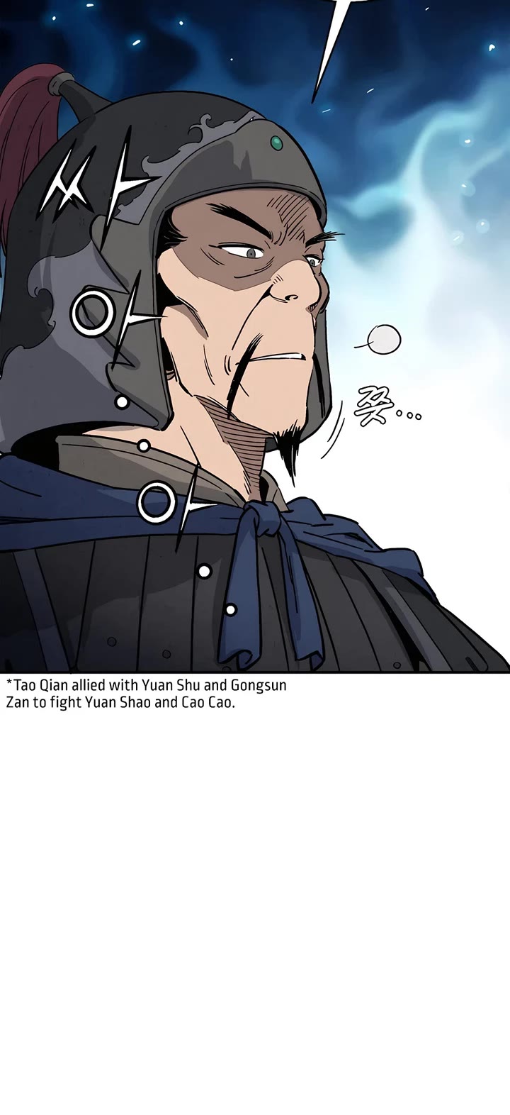 I Reincarnated as a Legendary Surgeon Chapter 162 page 10 - Chapter 162