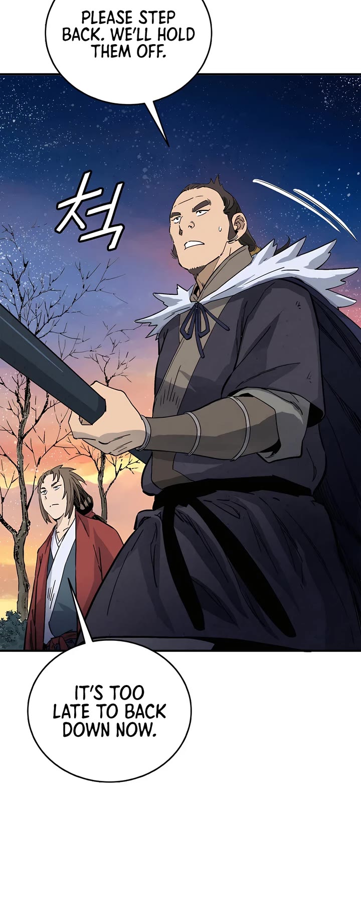 I Reincarnated as a Legendary Surgeon Chapter 162 page 18 - Chapter 162