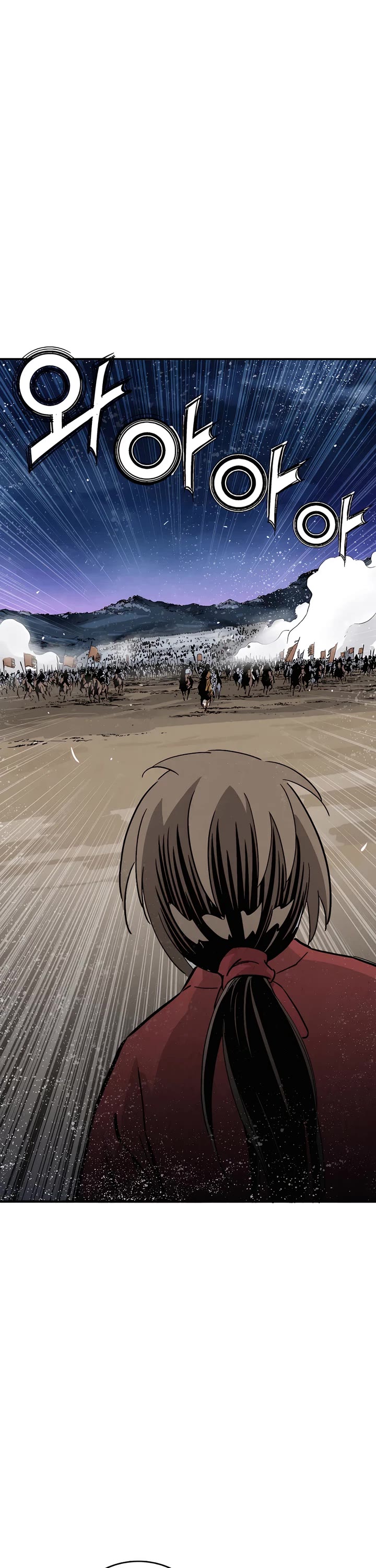 I Reincarnated as a Legendary Surgeon Chapter 162 page 30 - Chapter 162
