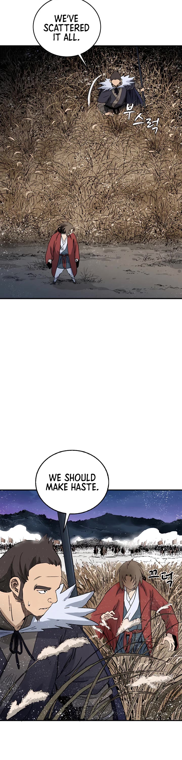 I Reincarnated as a Legendary Surgeon Chapter 162 page 31 - Chapter 162