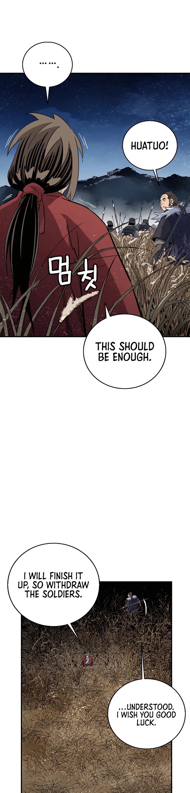 I Reincarnated as a Legendary Surgeon Chapter 162 page 34 - Chapter 162