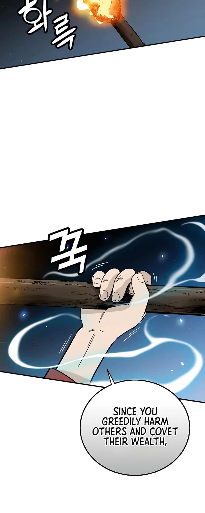 I Reincarnated as a Legendary Surgeon Chapter 162 page 37 - Chapter 162