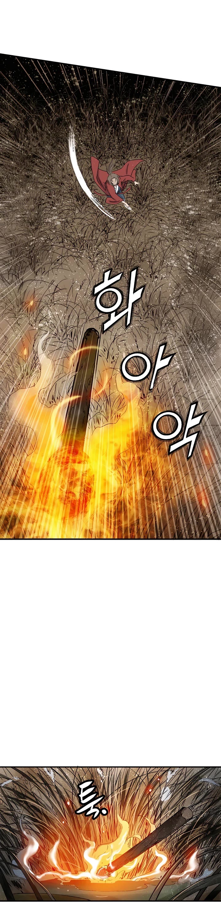 I Reincarnated as a Legendary Surgeon Chapter 162 page 38 - Chapter 162