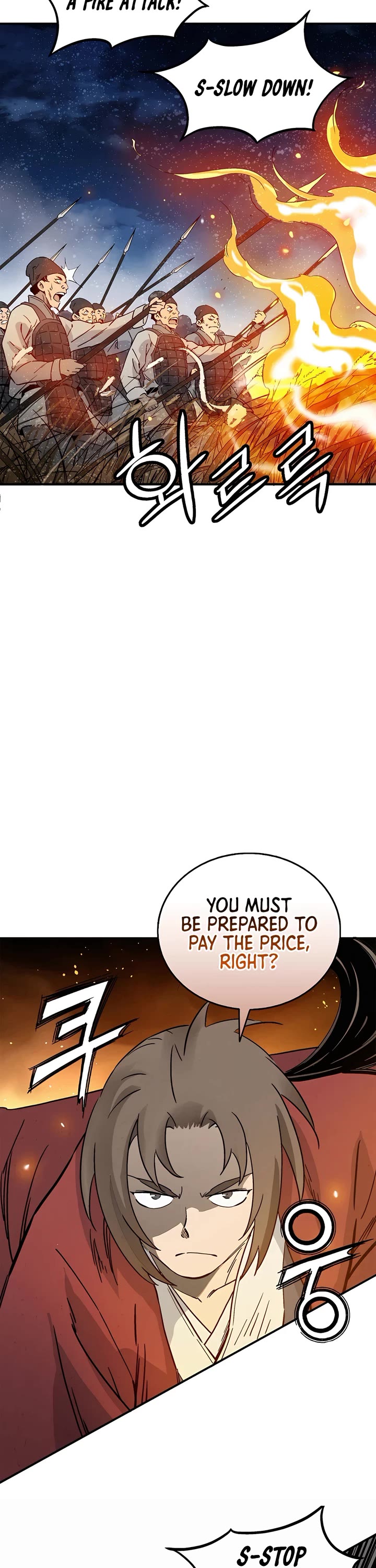 I Reincarnated as a Legendary Surgeon Chapter 162 page 40 - Chapter 162