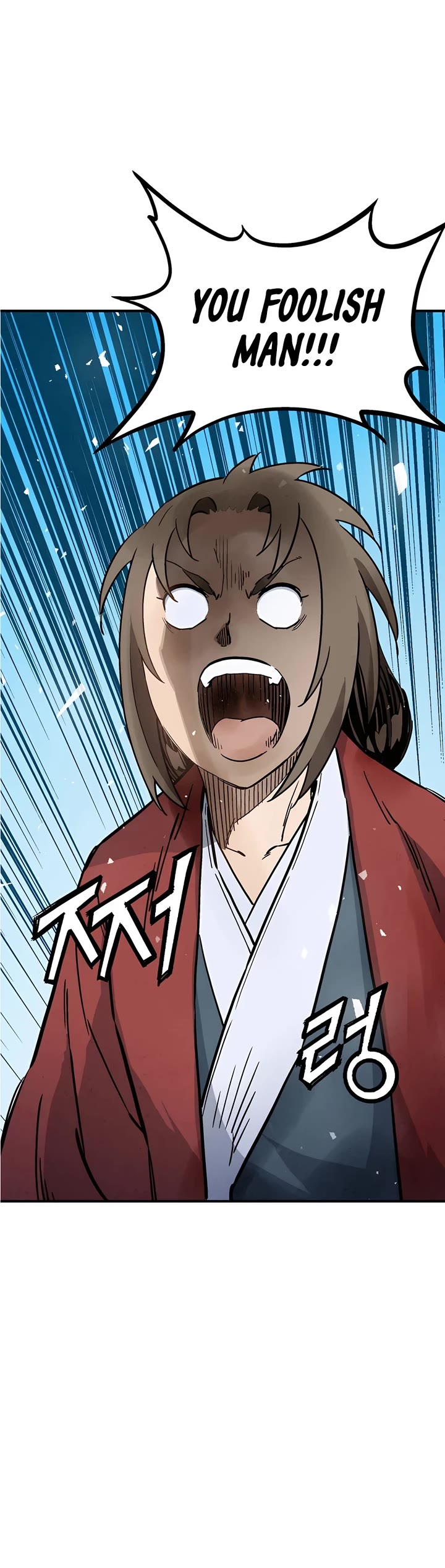I Reincarnated as a Legendary Surgeon Chapter 162 page 6 - Chapter 162