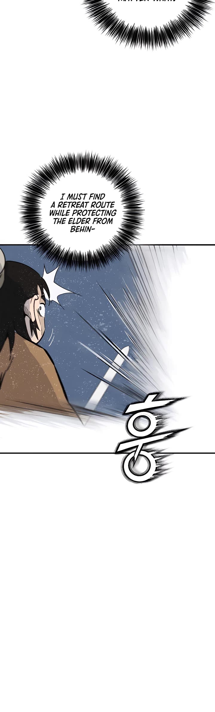 I Reincarnated as a Legendary Surgeon Chapter 163 page 18 - Chapter 163