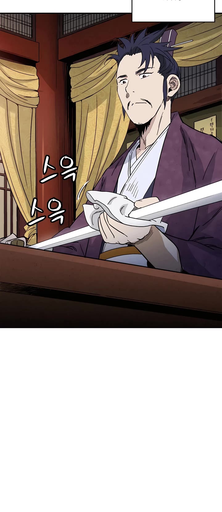 I Reincarnated as a Legendary Surgeon Chapter 163 page 26 - Chapter 163