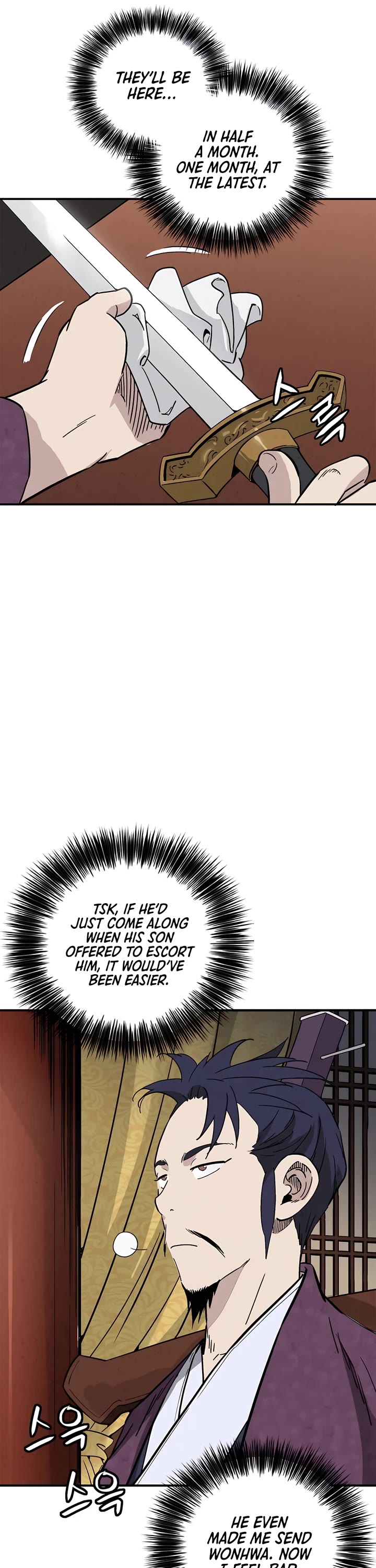 I Reincarnated as a Legendary Surgeon Chapter 163 page 27 - Chapter 163