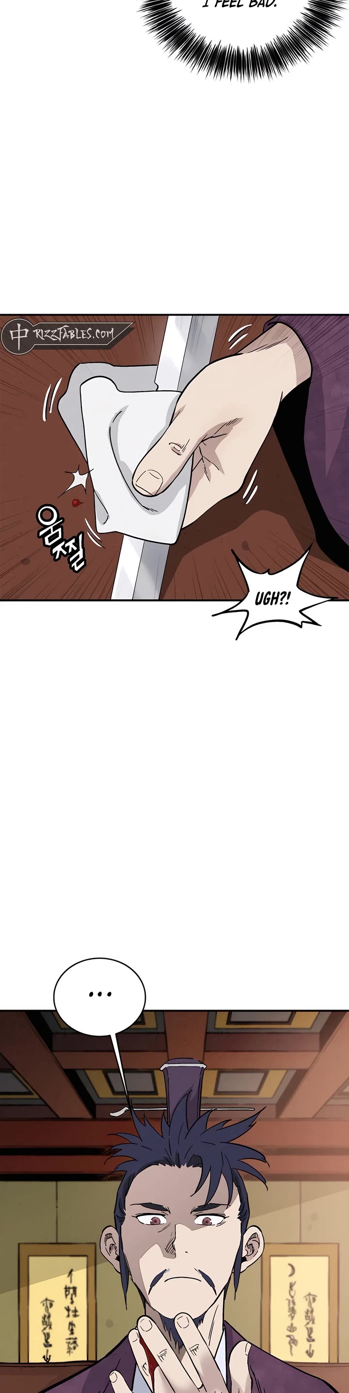 I Reincarnated as a Legendary Surgeon Chapter 163 page 28 - Chapter 163