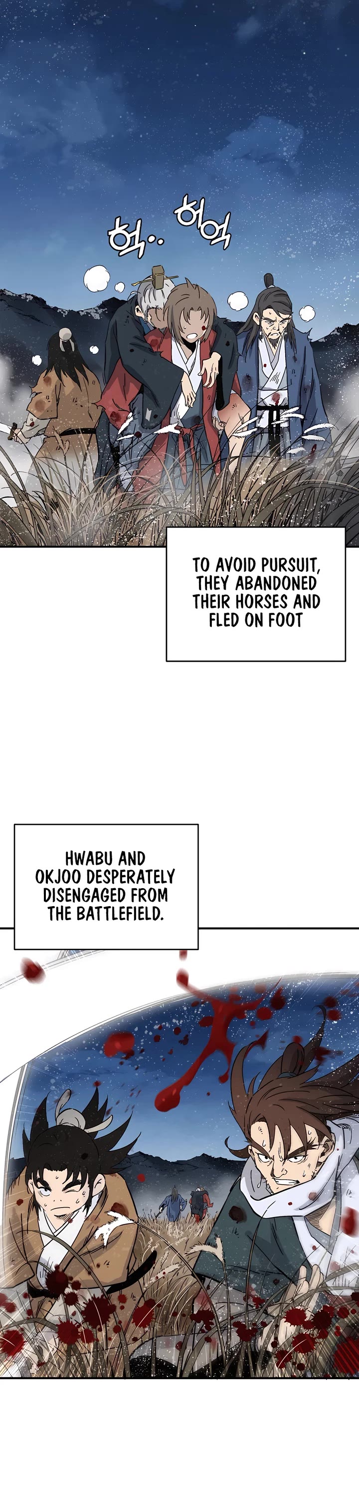 I Reincarnated as a Legendary Surgeon Chapter 163 page 31 - Chapter 163