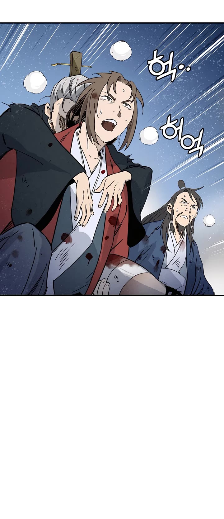 I Reincarnated as a Legendary Surgeon Chapter 163 page 33 - Chapter 163